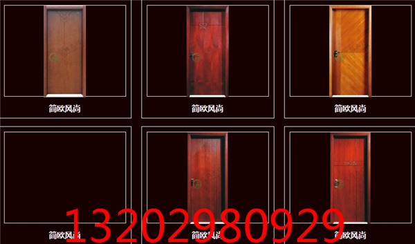 1544093960611762
